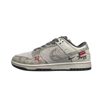 Dunk Low Casual Skate Shoes – Low Cut Street Style Everyday Comfort