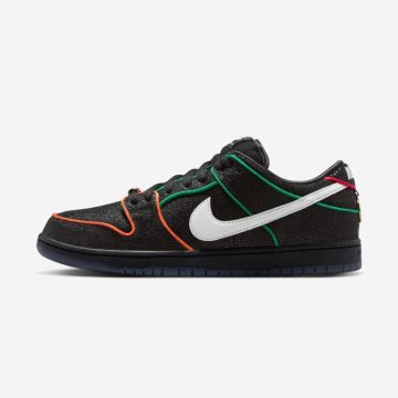 SB Dunk Low Skate Like A Girl Sneakers – Limited Edition Skate Shoe
