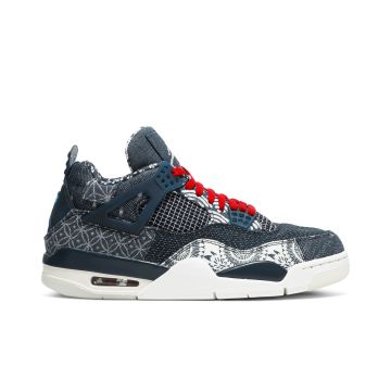 Jordan 4 Retro SE Sashiko CW0898-400 | Blue Patchwork Premium Retro Sneakers