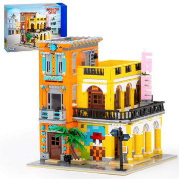 Havana Cafe Building Block Set – Architecture Toy Gift for Kids