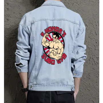 Men's Denim Jacket - Sumo Gym Edition - Gift for Him - Stylish Outerwear for Athletes - Christmas Present - Light Blue - Main View