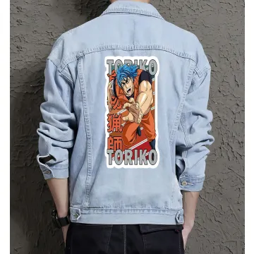 Men's Urban Jean Jacket for Brother - Great Minimalist Design Gift - Everyday Wear for Special Occasion - Street Style Lovers - Light Blue - Main View