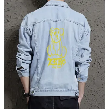 Teddy Bear Jean Jacket for Men – Gift for Streetwear Fans – Christmas Gift - Light Blue - Main View