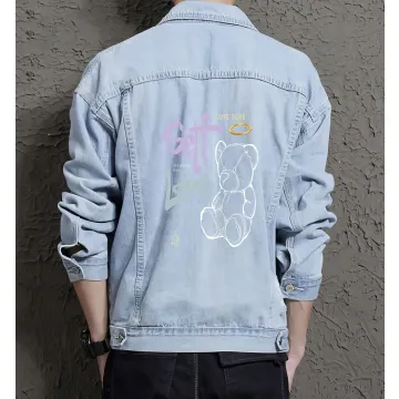 Teddy Bear Jean Jacket for Men – Gift for Teen Boys – Birthday Present - Light Blue - Main View