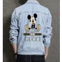 Mickey Men's Denim Jacket - Gift Idea for Young Man - Vintage Style for Social Events - Perfect for Graduation