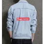 Men's Relaxed Fit Jean Jacket - Perfect Present for Boyfriend - Regular Cut - for City Outings - Just Because Gift