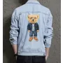 Teddy Bookworm Jean Jacket for Men – Gift for Teen Boys – Birthday Present