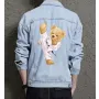 Teddy Karate Jean Jacket for Men – Gift for Gamers – Birthday Present