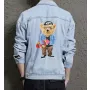 Teddy Skate Jean Jacket for Men – Gift for Skater Guys – Christmas Gift